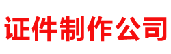 青州市科大矿砂机械有限公司